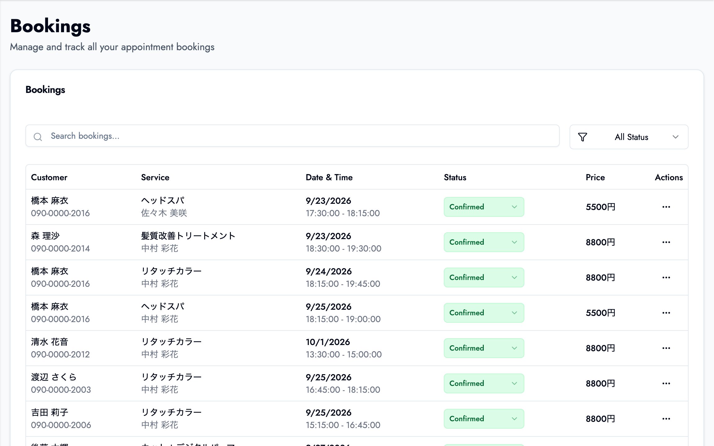 BOOKIN's bookings list: one row per booking with customer, service, staff member, date and time, and a status filter