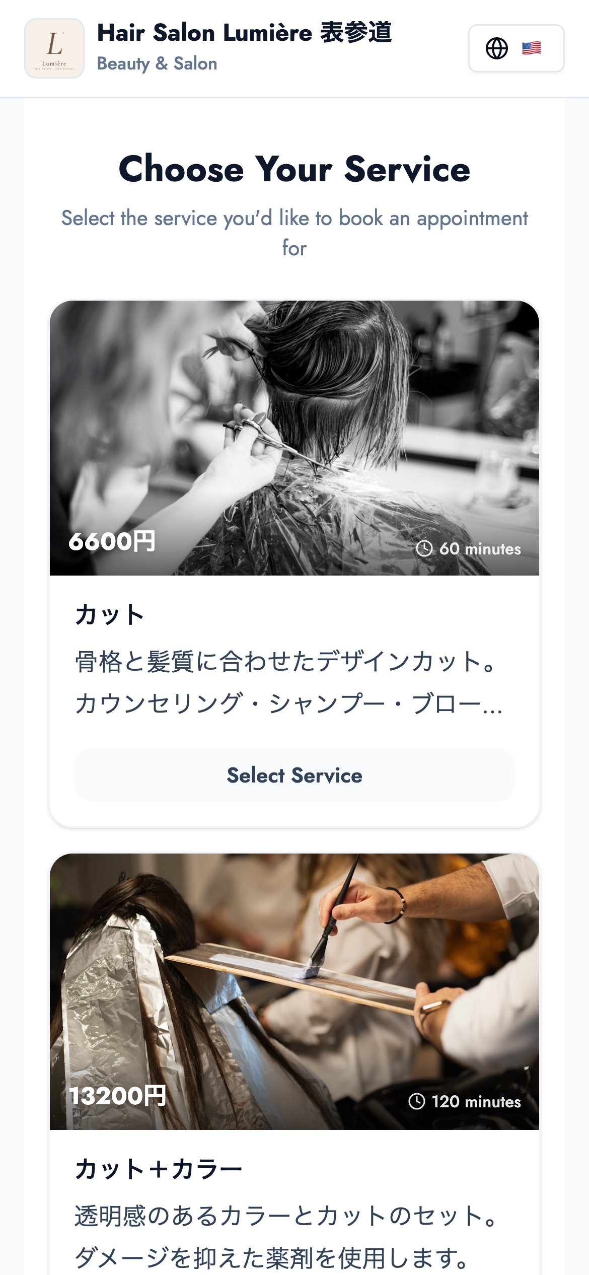 BOOKIN's booking page on a phone, as customers see it: services with photos, prices and durations, tapped through to a time picker