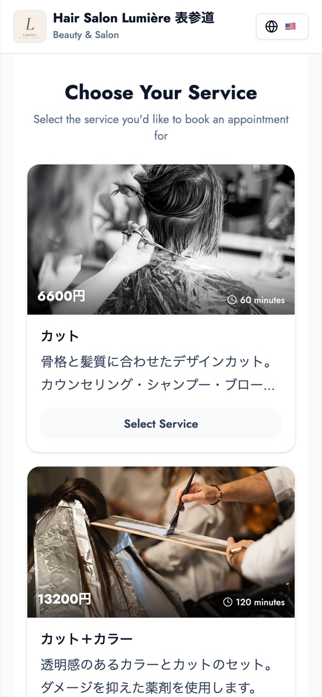 BOOKIN's booking page on a phone, as customers see it: services with photos, prices and durations
